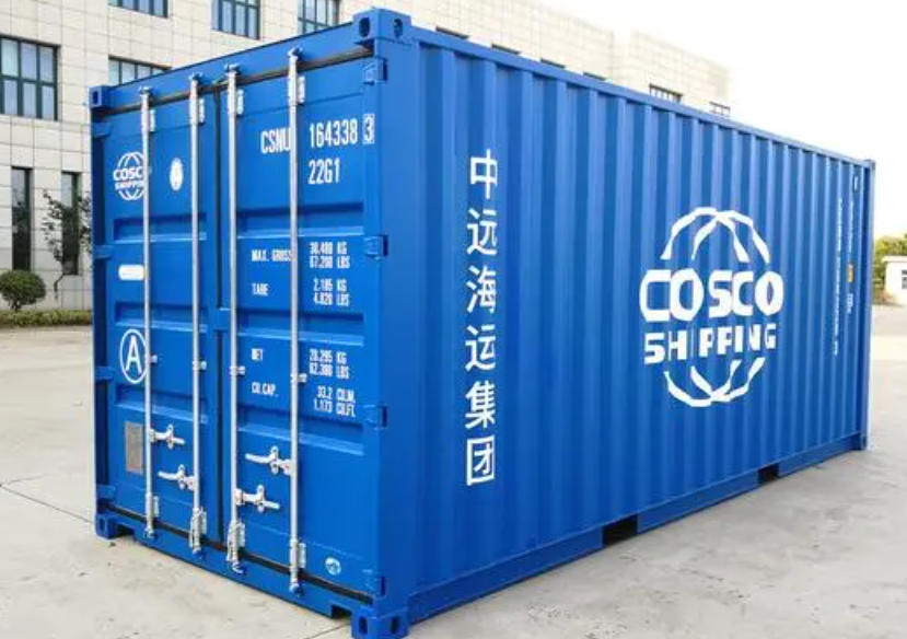 崇信20尺全新集装箱出售